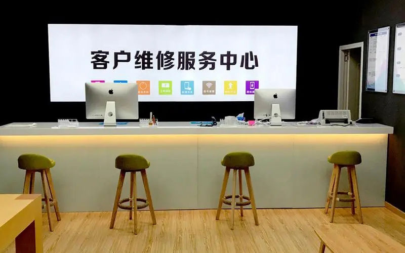 西藏苹果手机维修点地址电话信息